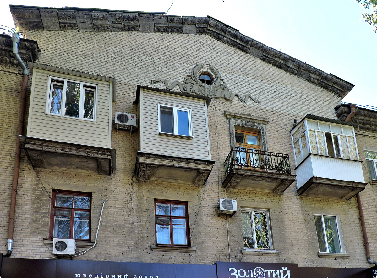Мелитополь, Проспект Богдана Хмельницького, 30