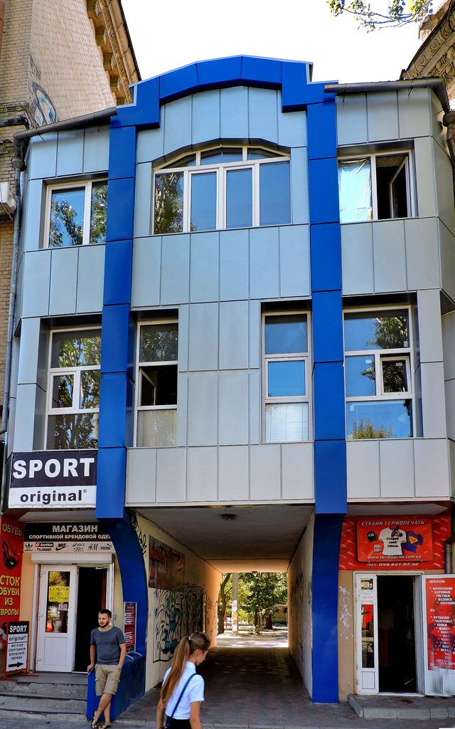 Мелитополь, Проспект Богдана Хмельницького, 30А