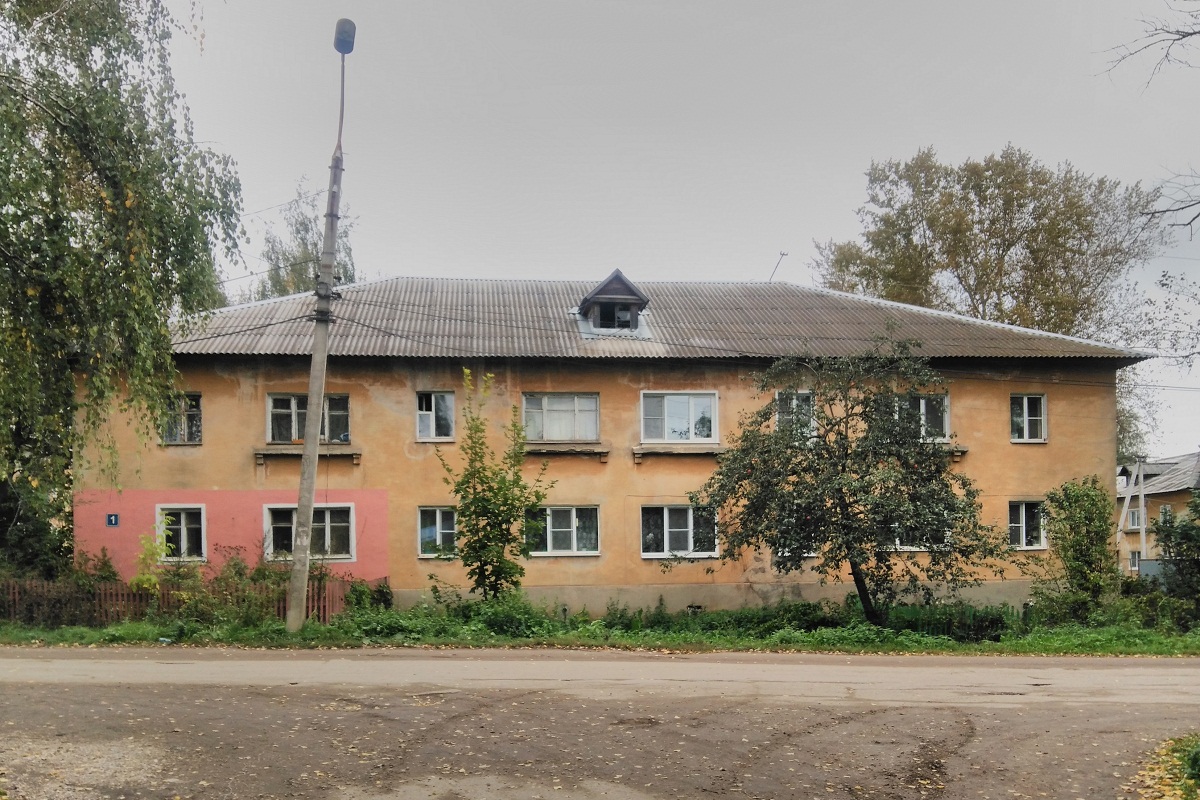 Переславль-Залесский, Берендеевская улица, 1