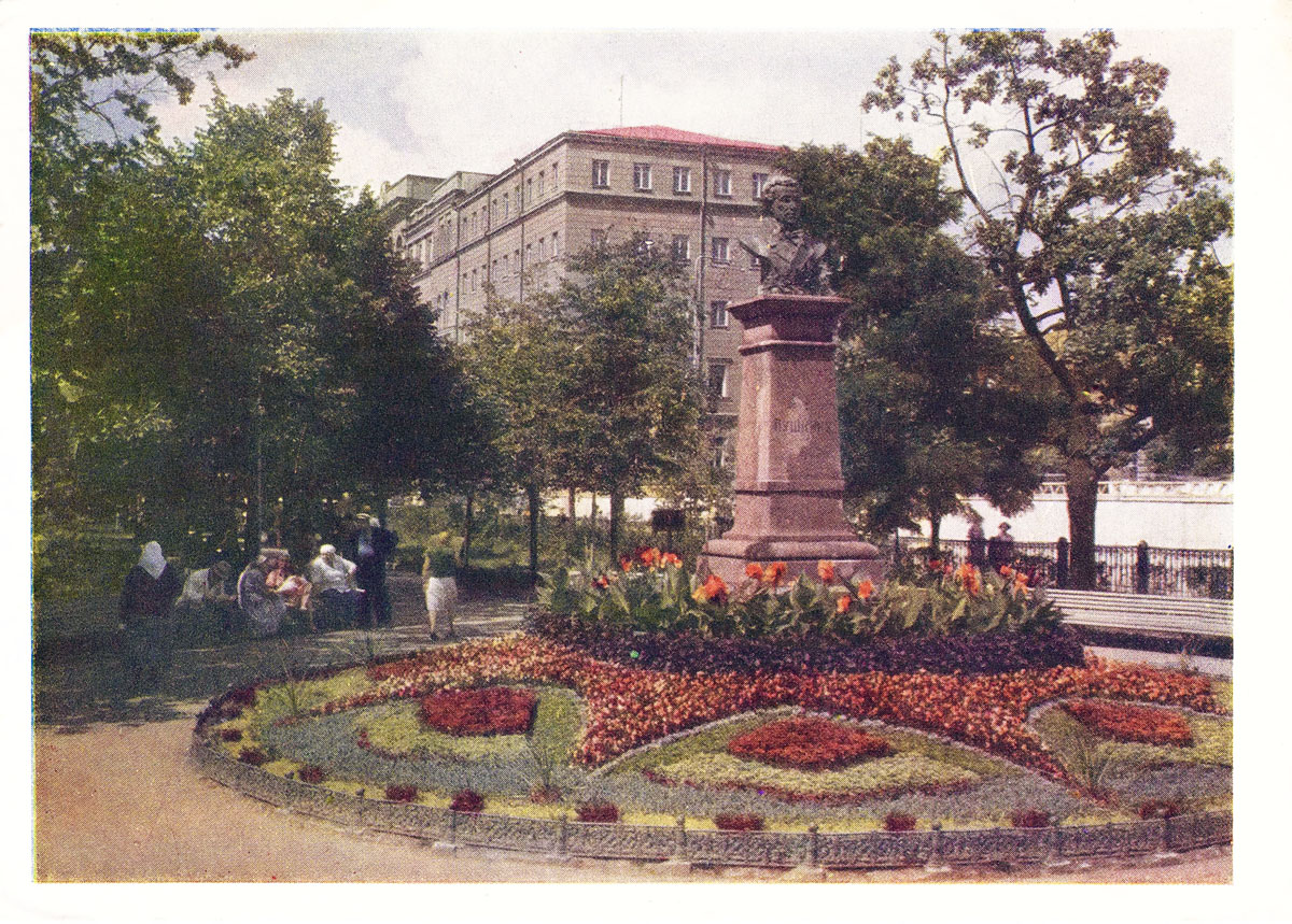 Харьков, Сумская улица, 12