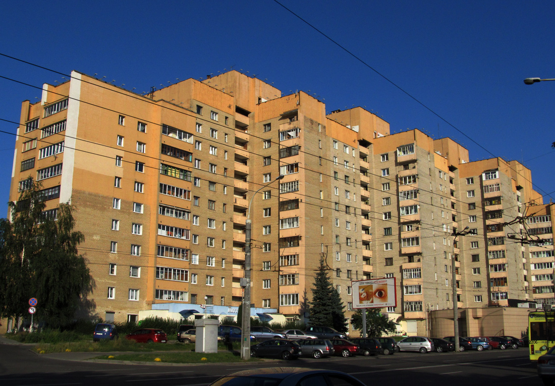 Минск, Улица Толстого, 4
