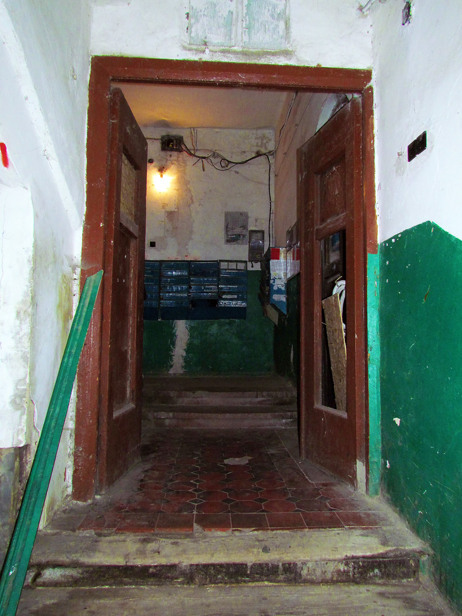Харьков, Рымарская улица, 19