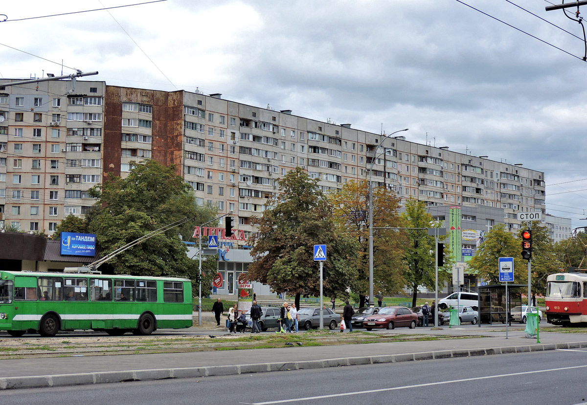 Харьков, Проспект Победы, 75