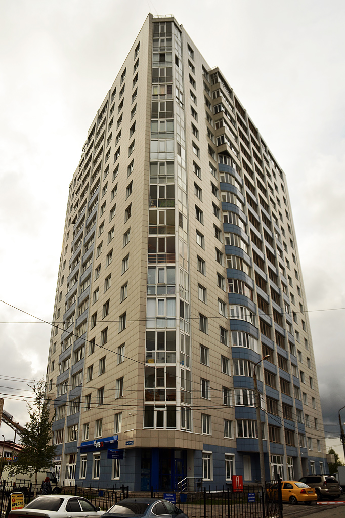 Пермь, Бульвар Гагарина, 26