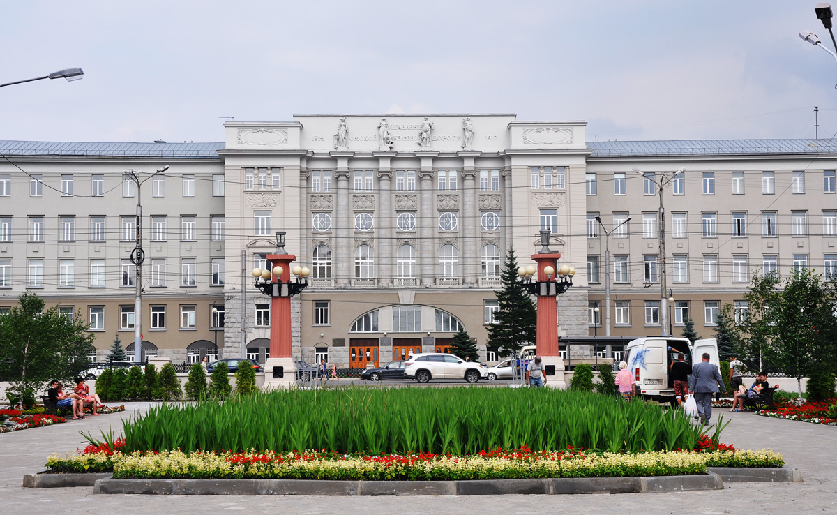 Омск, Проспект Карла Маркса, 35