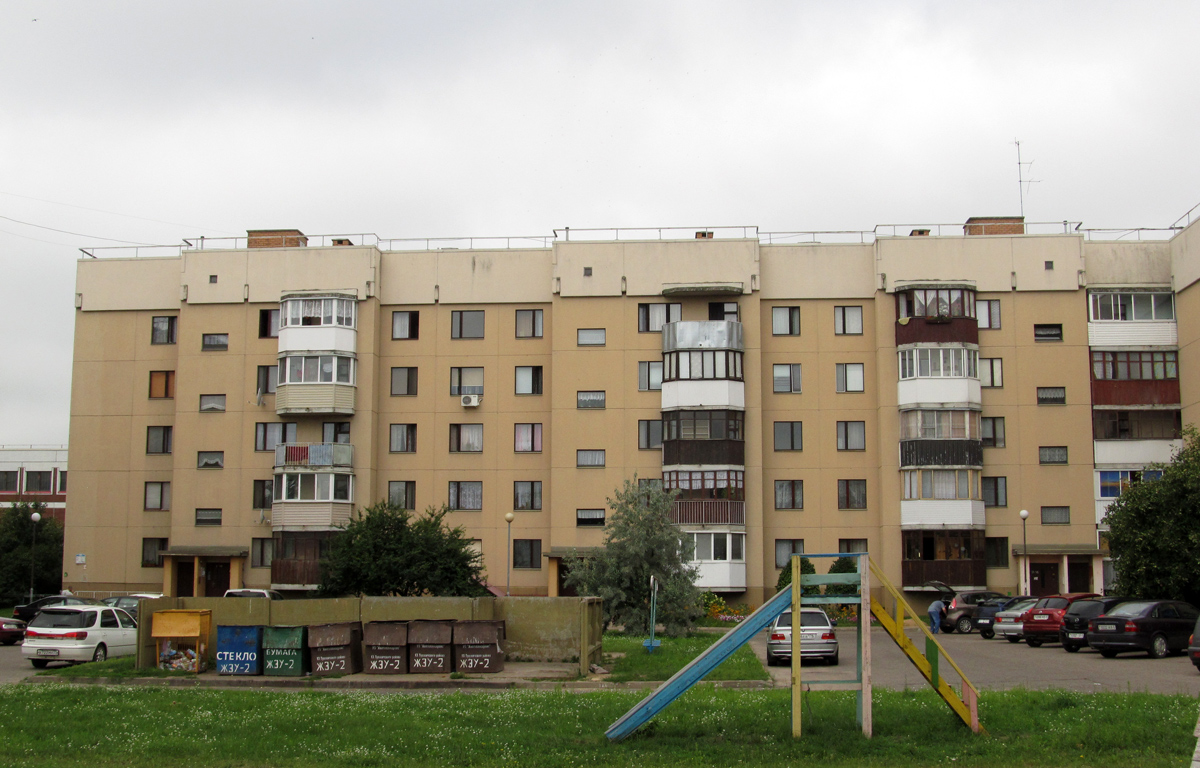 Марьина Горка, Улица Новая Заря, 43 Марьина Горка, Улица Новая Заря, 43