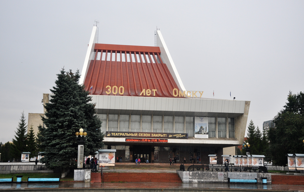 Омск, Думская улица, 2