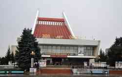 451 КБ