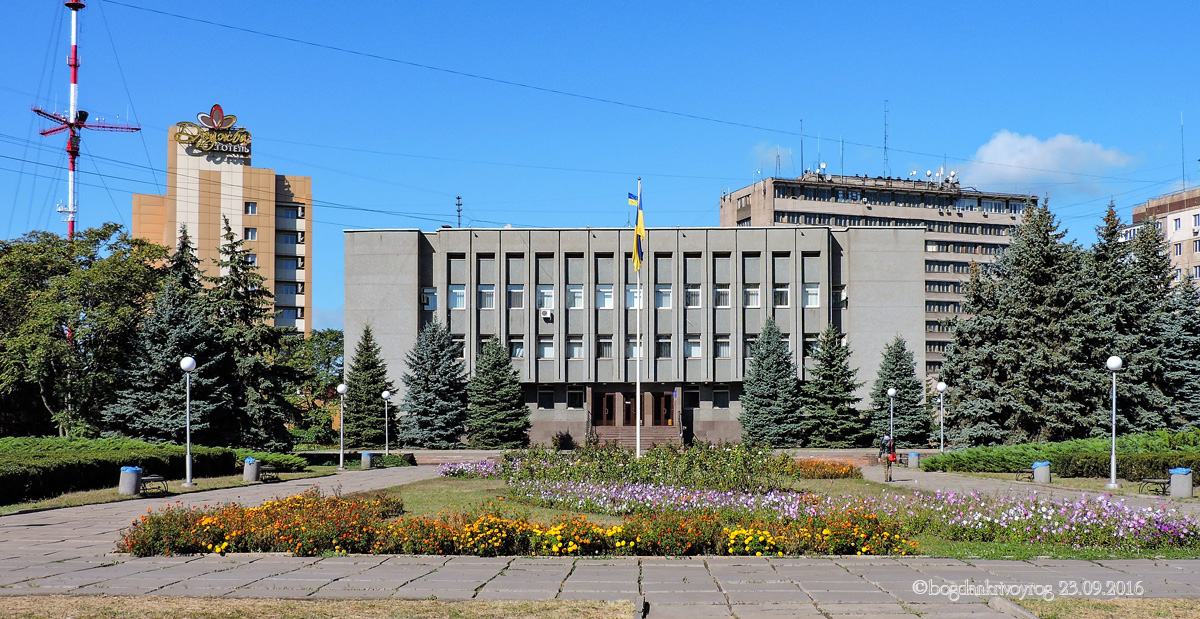 Кривой Рог, Днепровское шоссе, 11