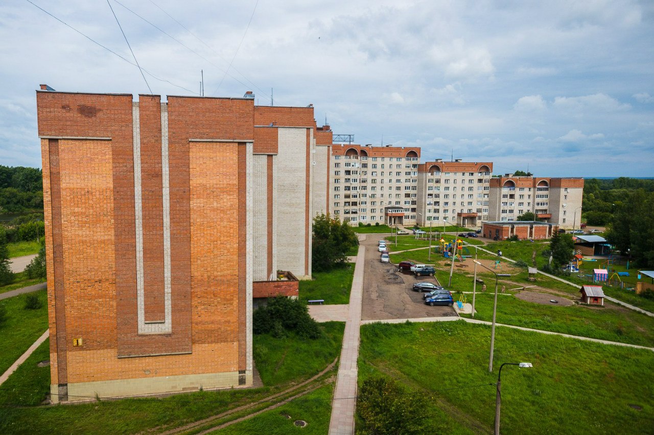 Glazov, Улица Карла Маркса, 1