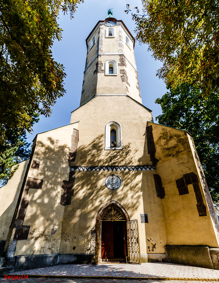 Виноградов, Улица Мира, 2