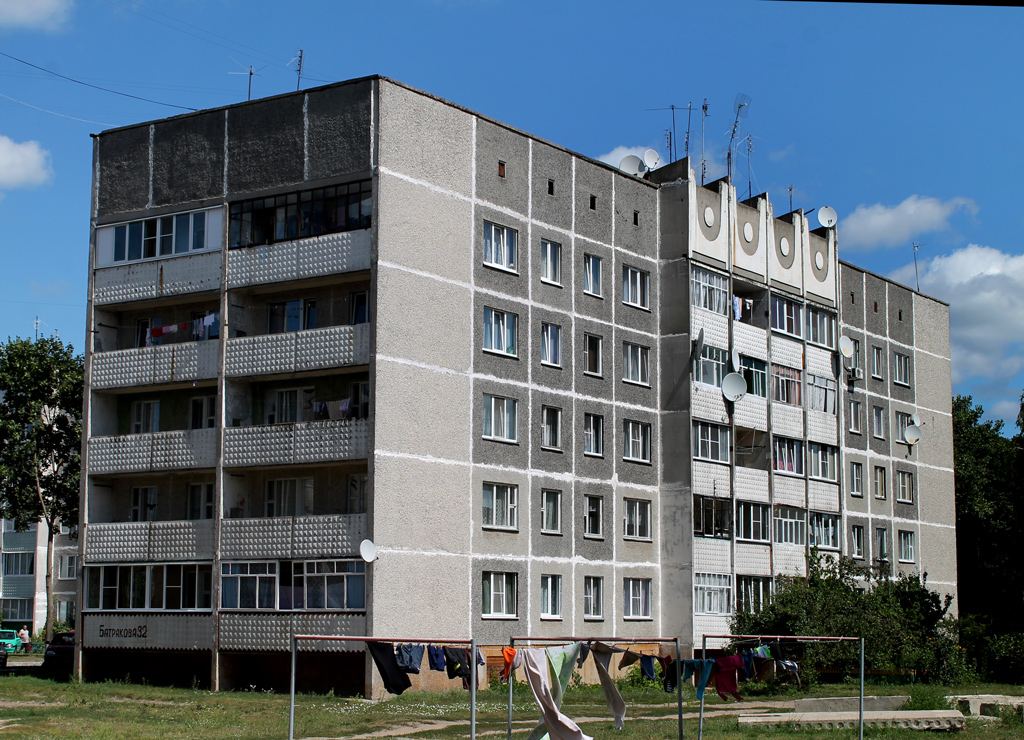 Ветка, Улица Батракова, 32