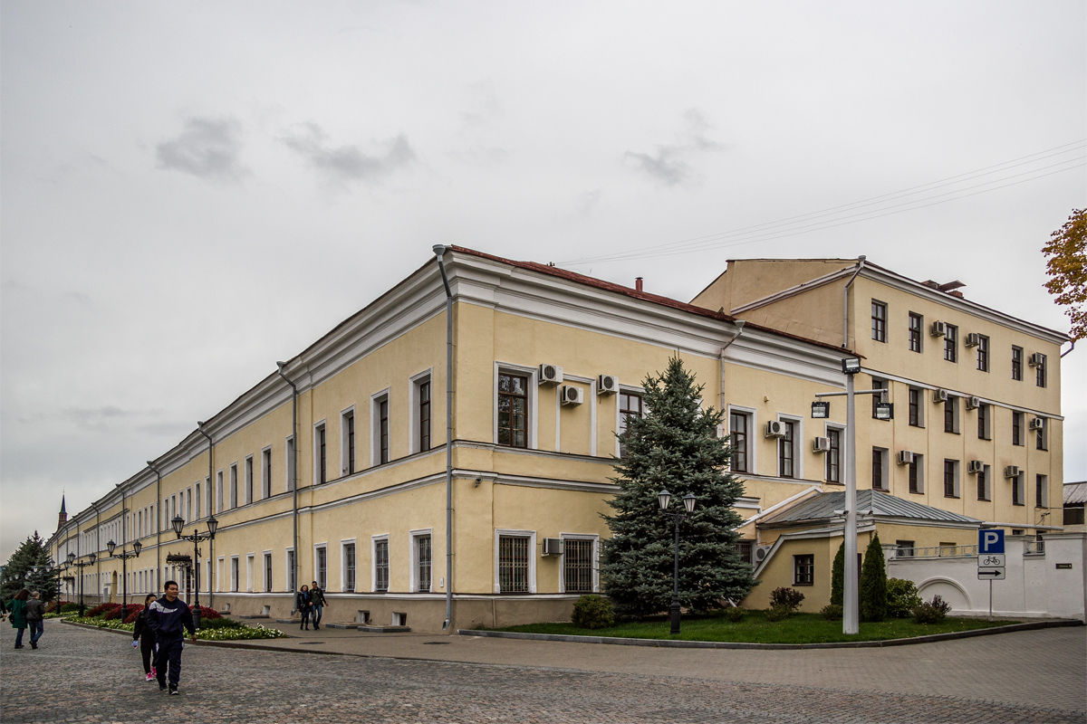 Казань, Кремль, 5; Кремль, 6