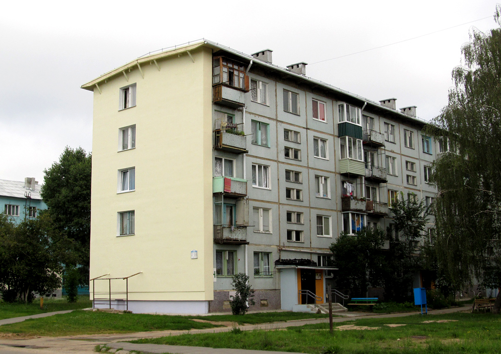 Марьина Горка, Улица Новая Заря, 14