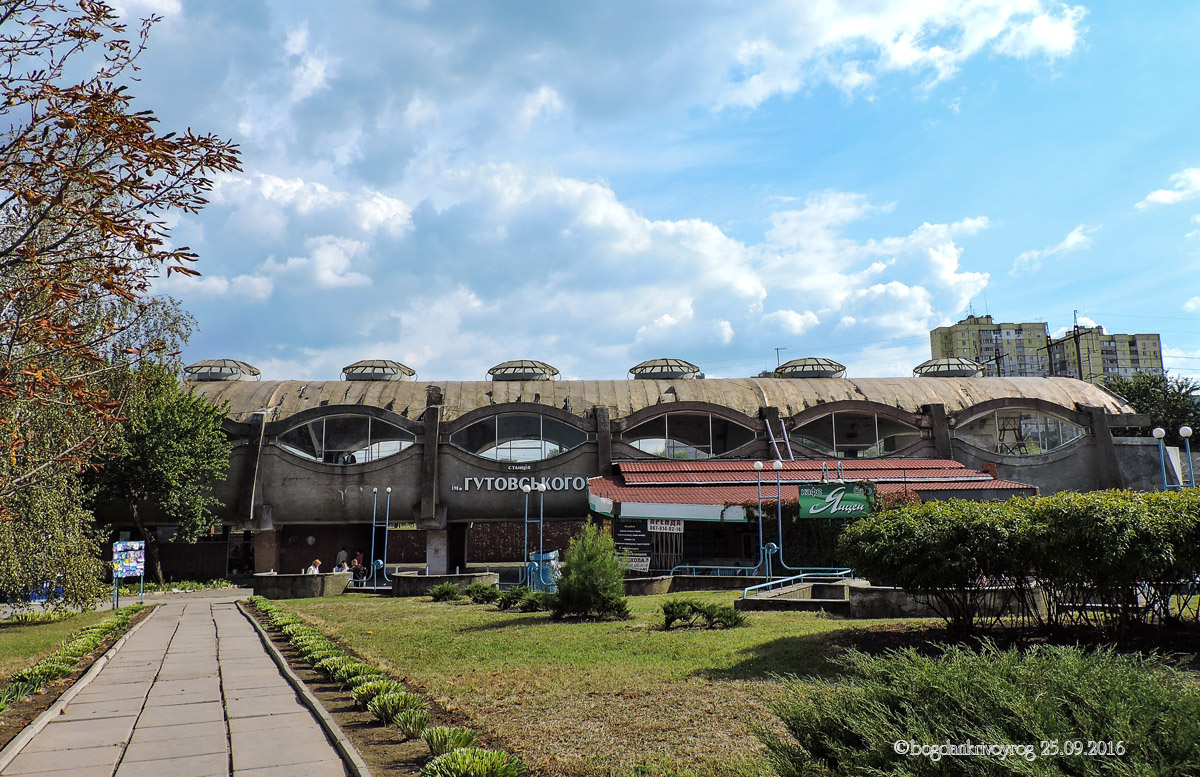 Кривой Рог, Микрорайон Солнечный, ?