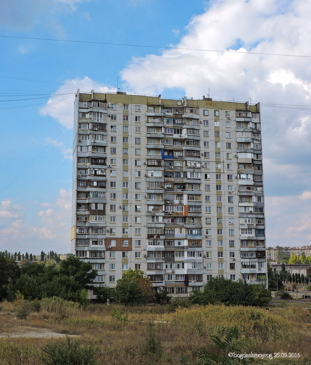 Кривой Рог, Микрорайон Солнечный, 58