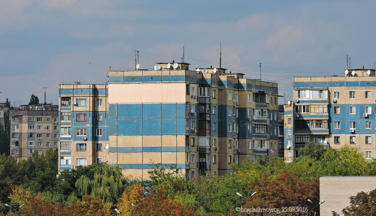 Кривой Рог, Микрорайон Горняцкий, 33