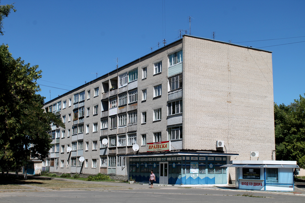 Добруш, Проспект Мира, 12