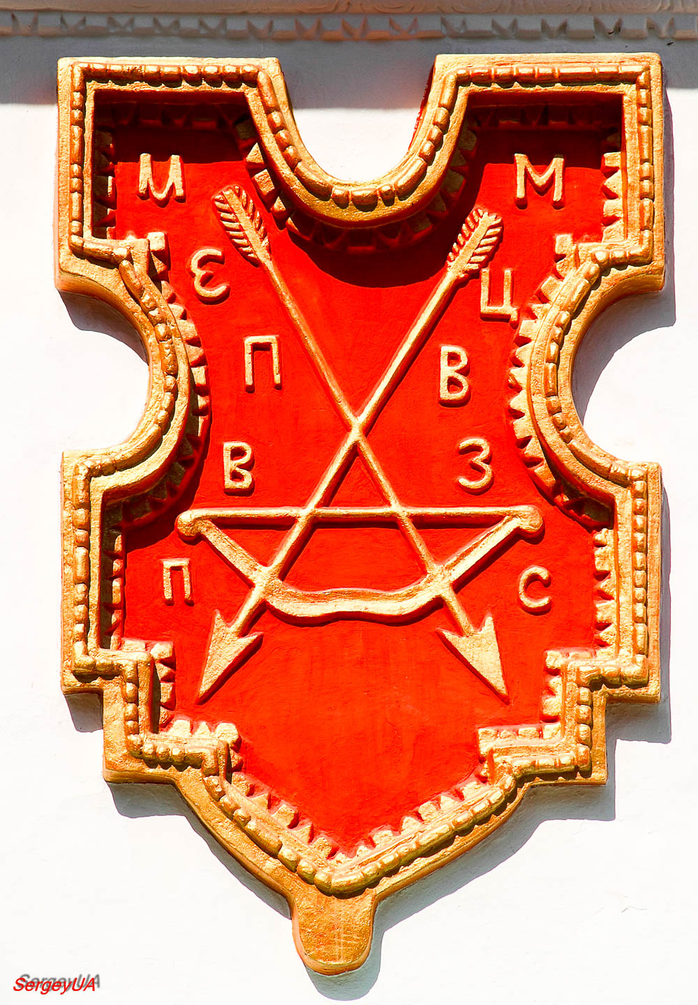 Киев, Выдубицкая улица, 40