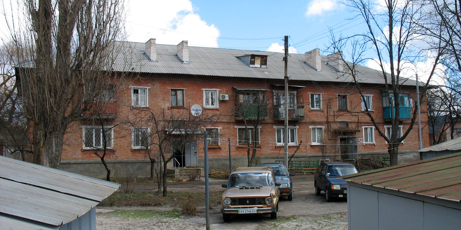 Харьков, Солдатская улица, 37