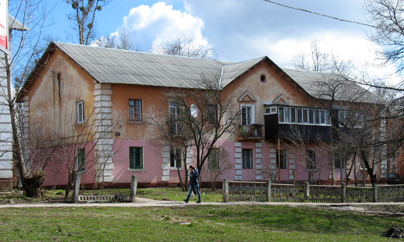 Харьков, Клочковская улица, 334