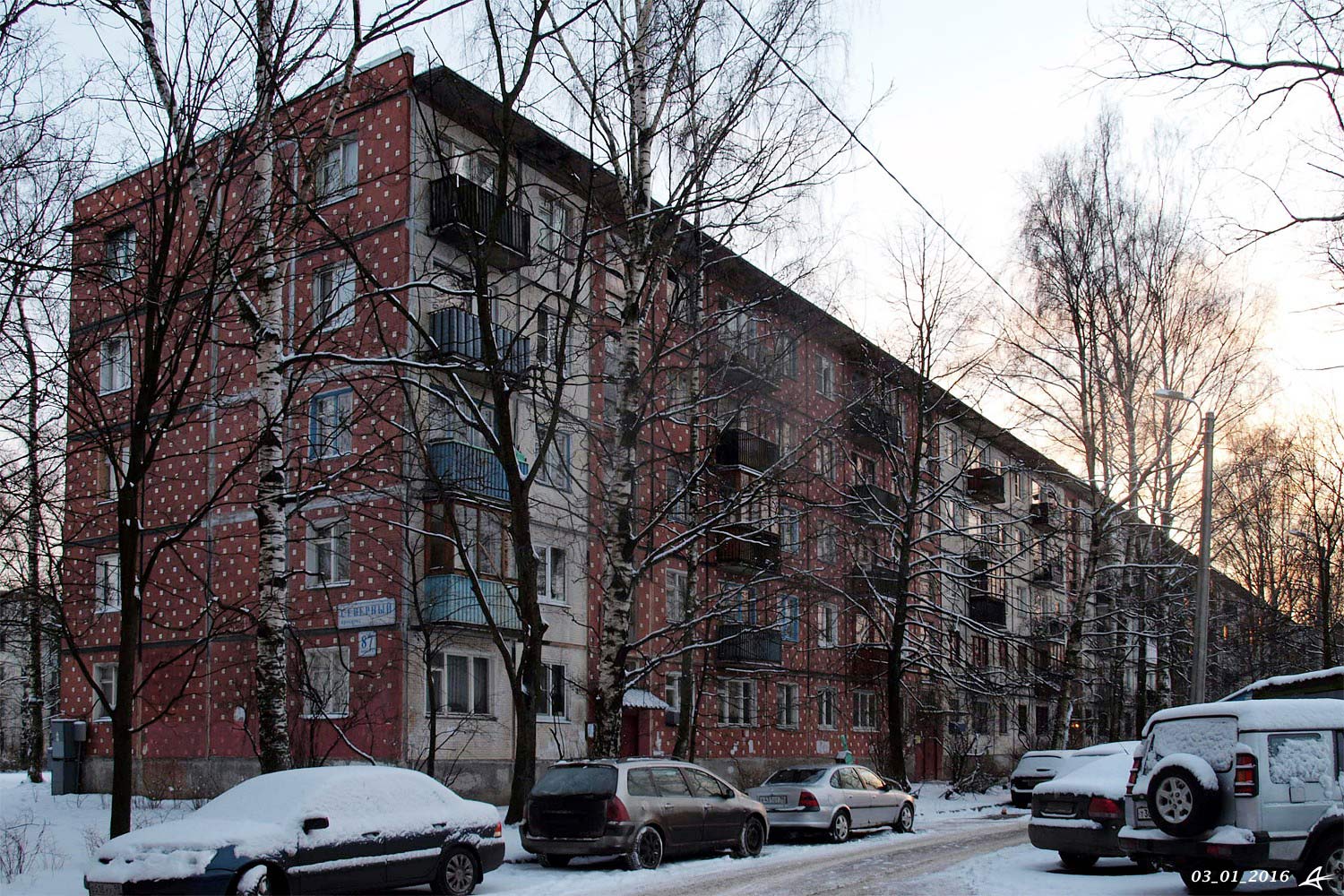 Санкт-Петербург, Северный проспект, 87 корп. 4