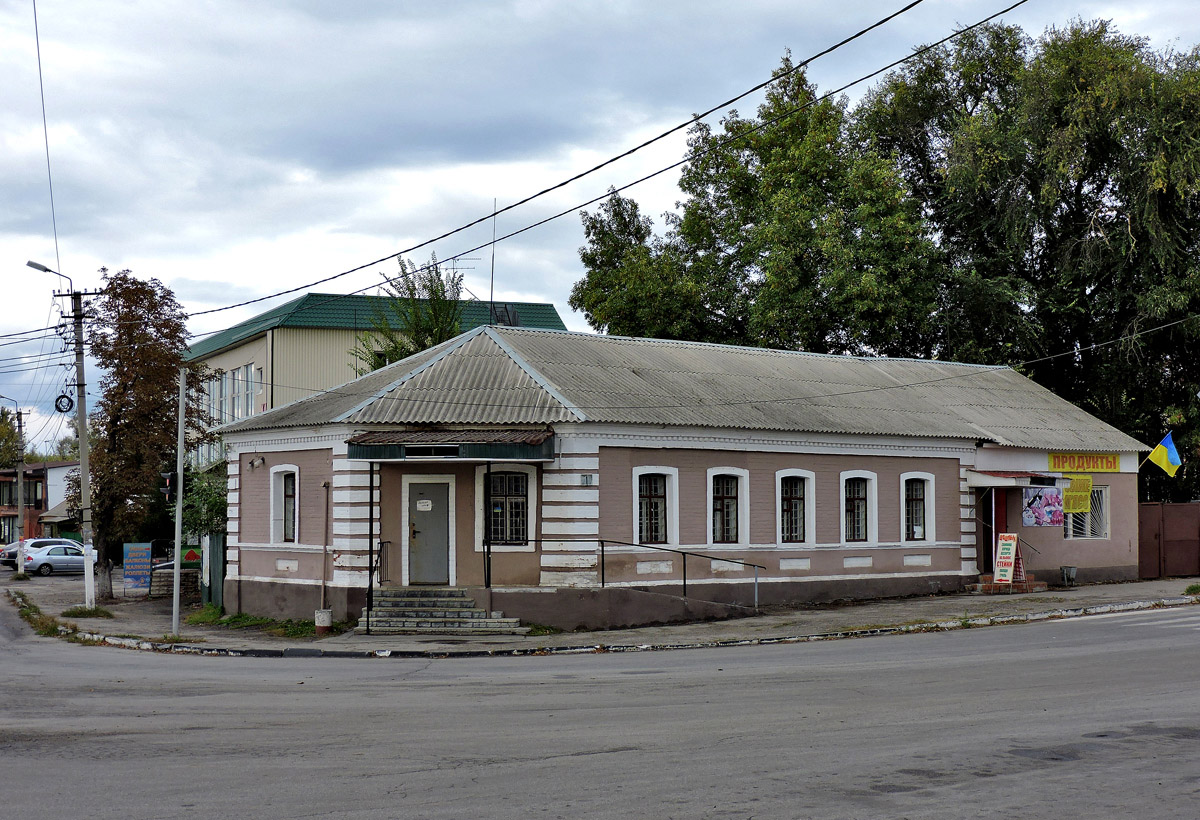 Дергачи, Сумской Шлях, 1