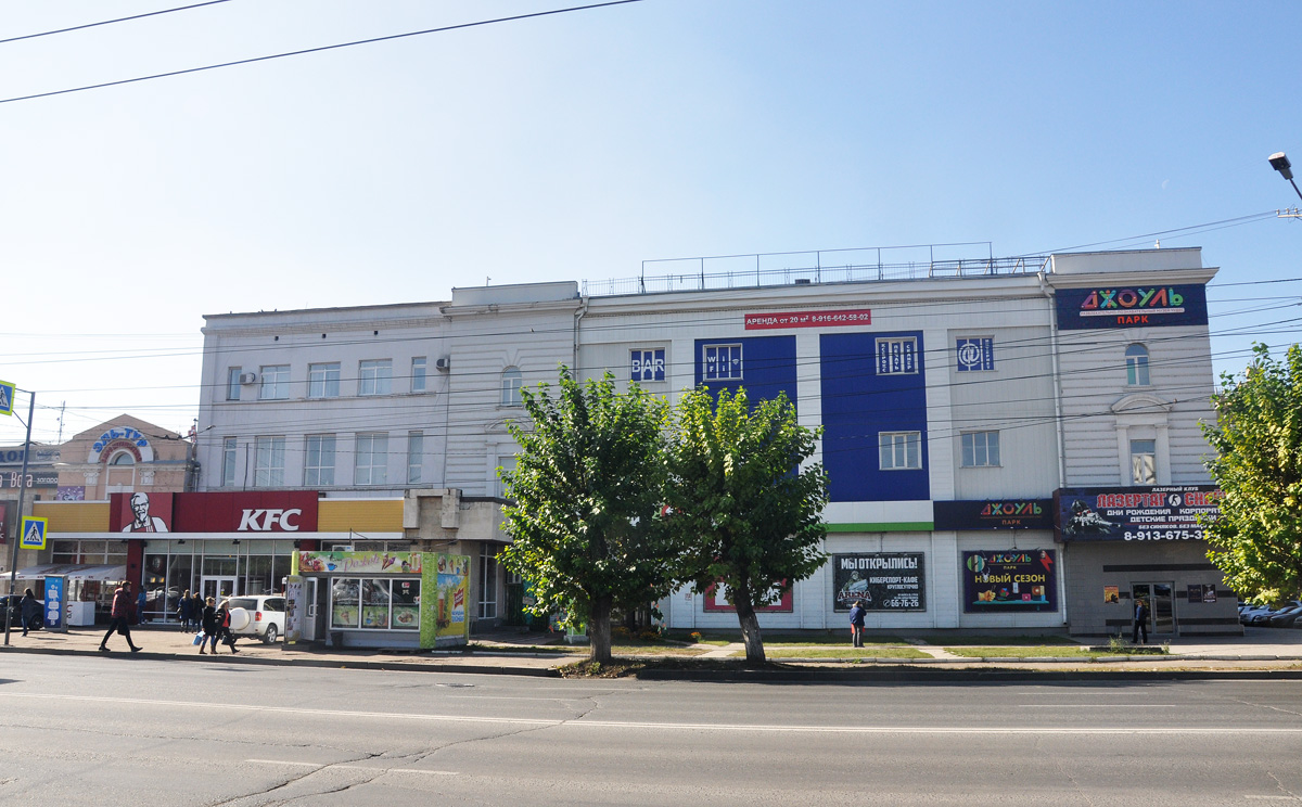 Omsk, Проспект Карла Маркса, 18; Проспект Карла Маркса, 18/6