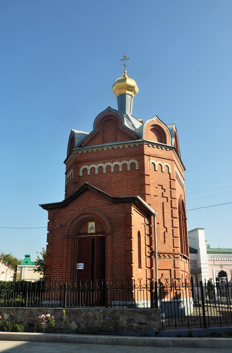 Омск, Улица Ленина, 5 корп. 1