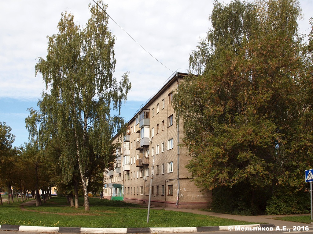 Ivanovo, Улица Смирнова, 87