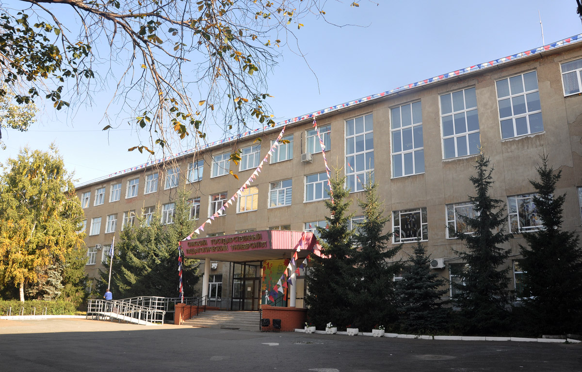 Омск, Набережная Тухачевского, 14