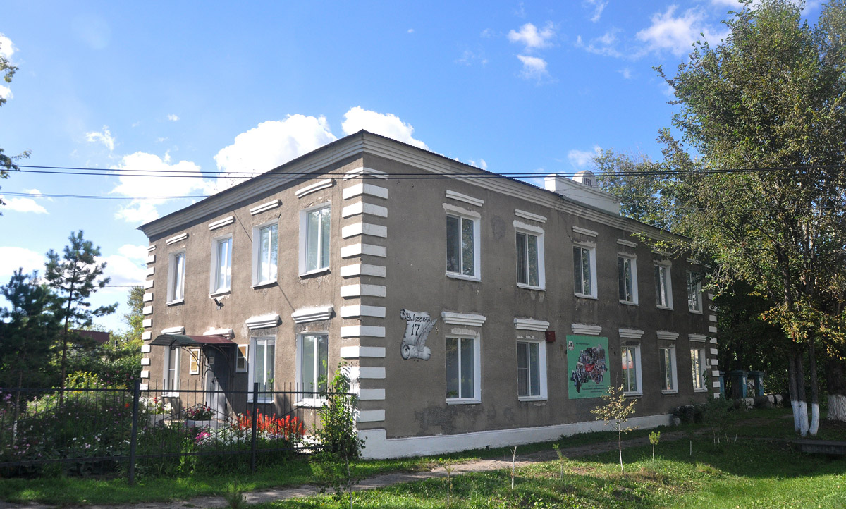 Марьяновка, Улица Ленина, 17