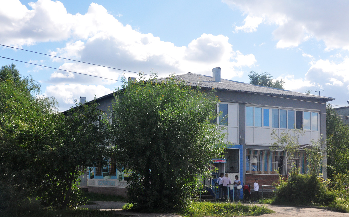 Марьяновка, Улица Ленина, 11