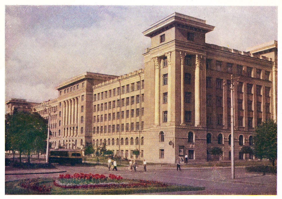 Kharkov, Проспект Науки, 4