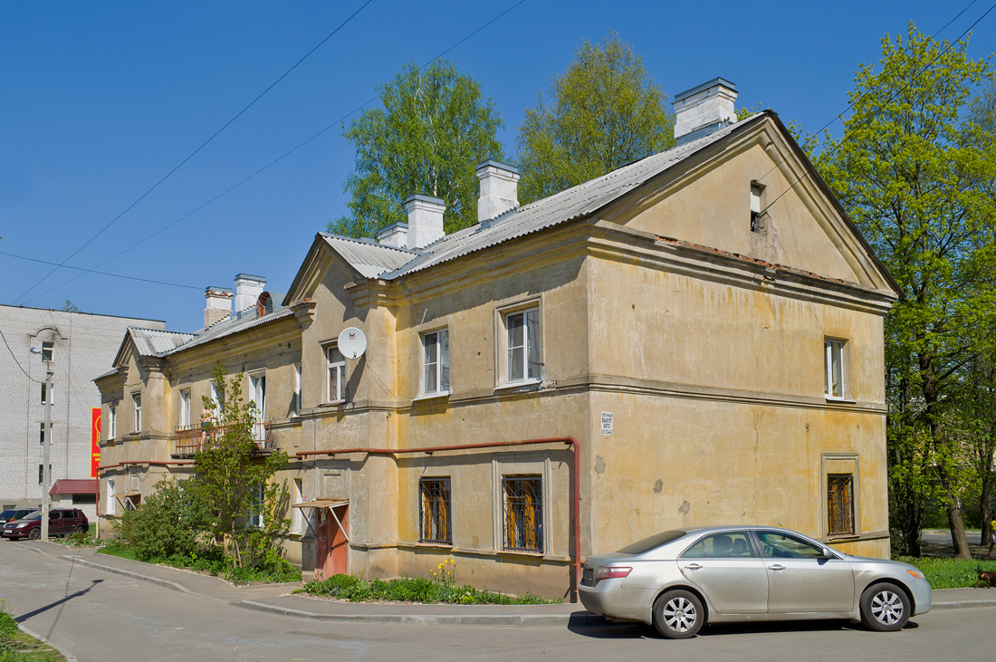 Гатчина, Улица Карла Маркса, 8