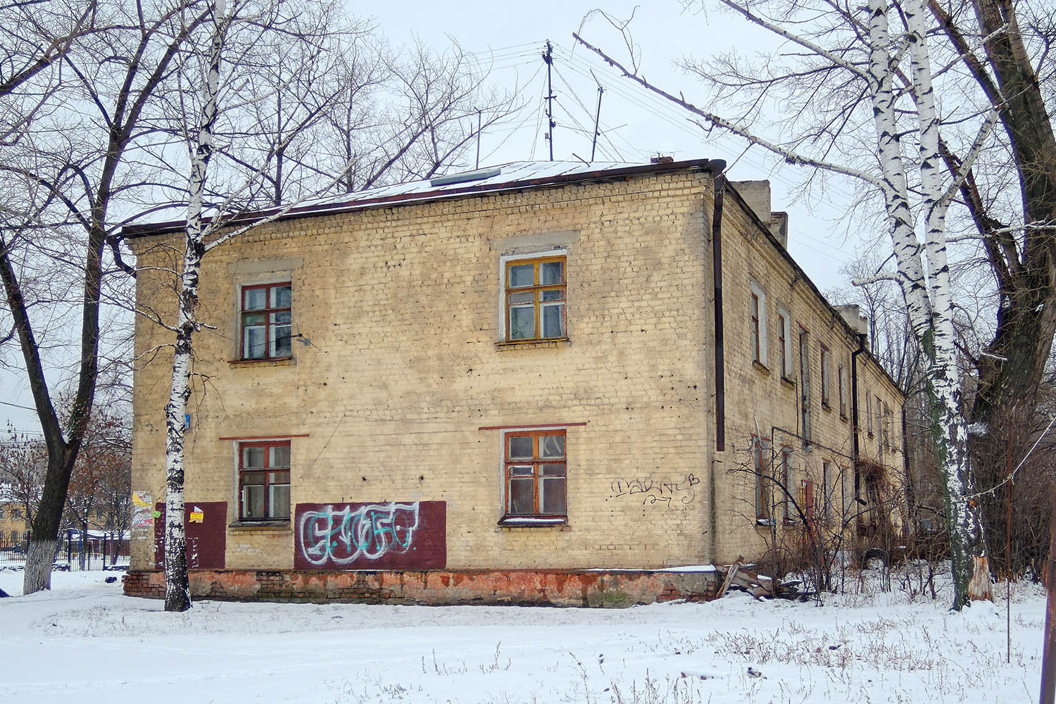Voronezh, Ленинский проспект, 100/3