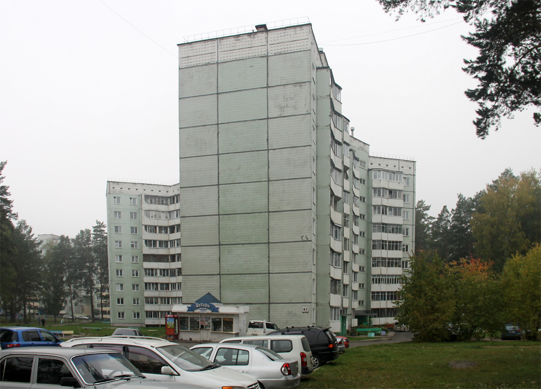Железногорск, Ленинградский проспект, 67