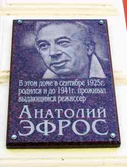 474 КБ
