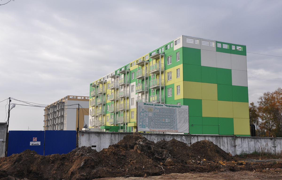 Омск, Улица Сали Катыка, 3; Улица Сали Катыка, 1