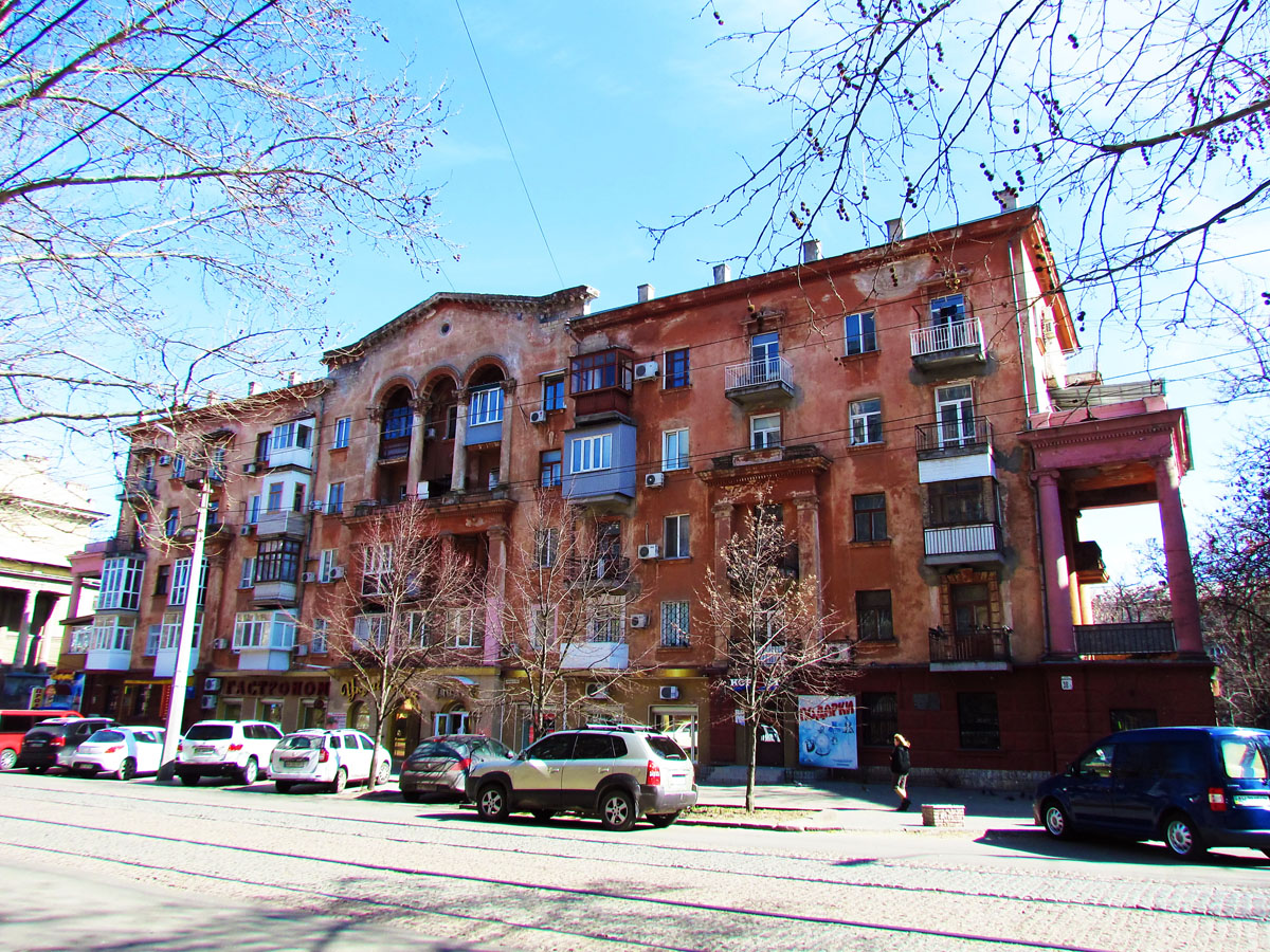 Николаев, Улица Декабристов, 38 стр. 2