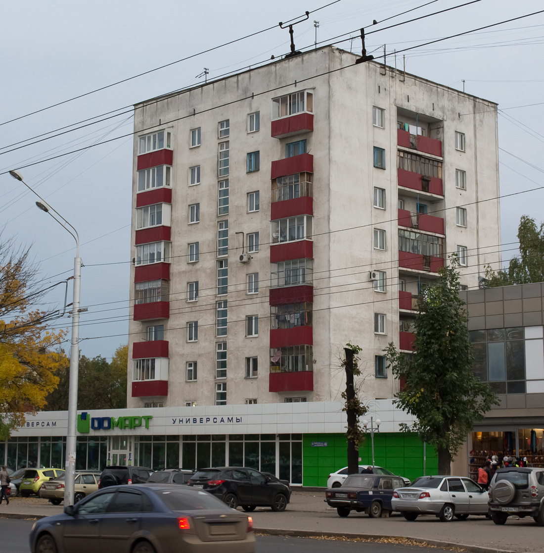 Уфа, Первомайская улица, 46 / Улица Александра Невского, 13