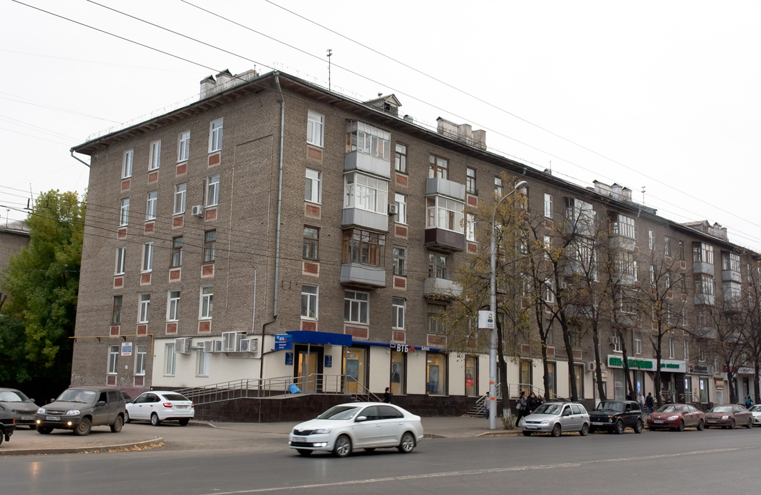 Ufa, Первомайская улица, 44