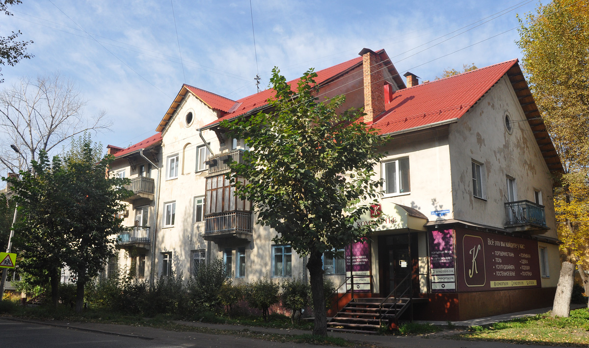 Омск, Улица Малунцева, 4