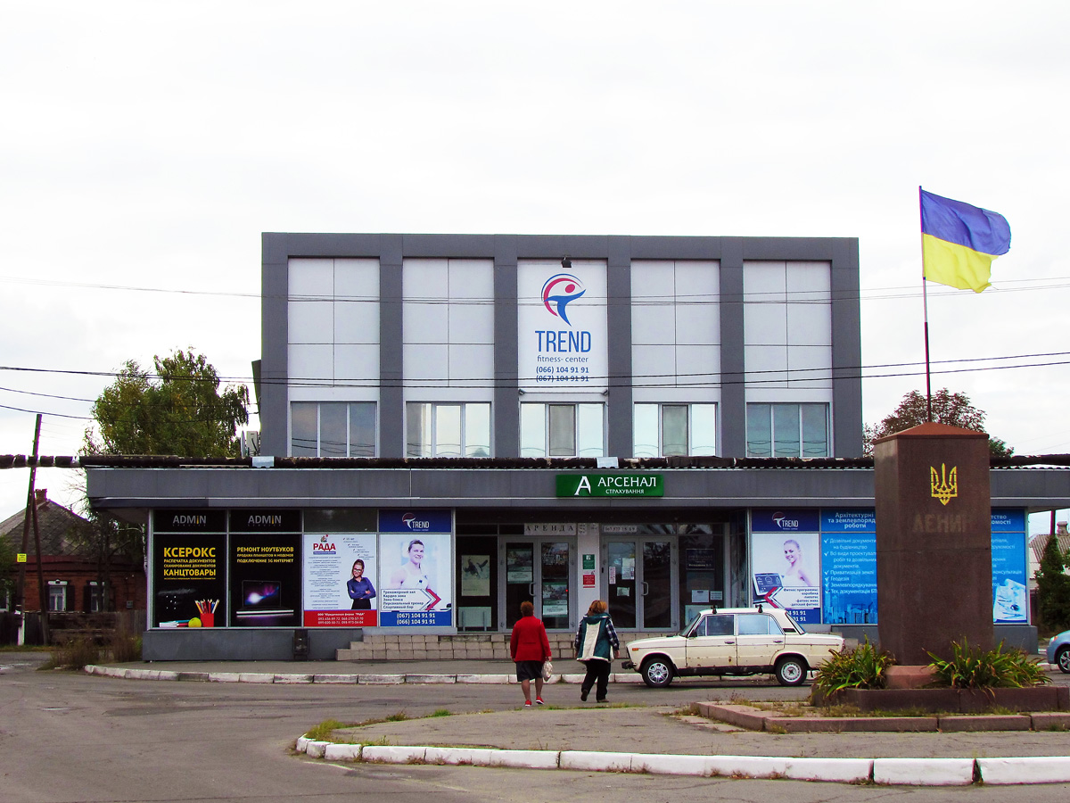 Дергачи, Площадь Победы, 14