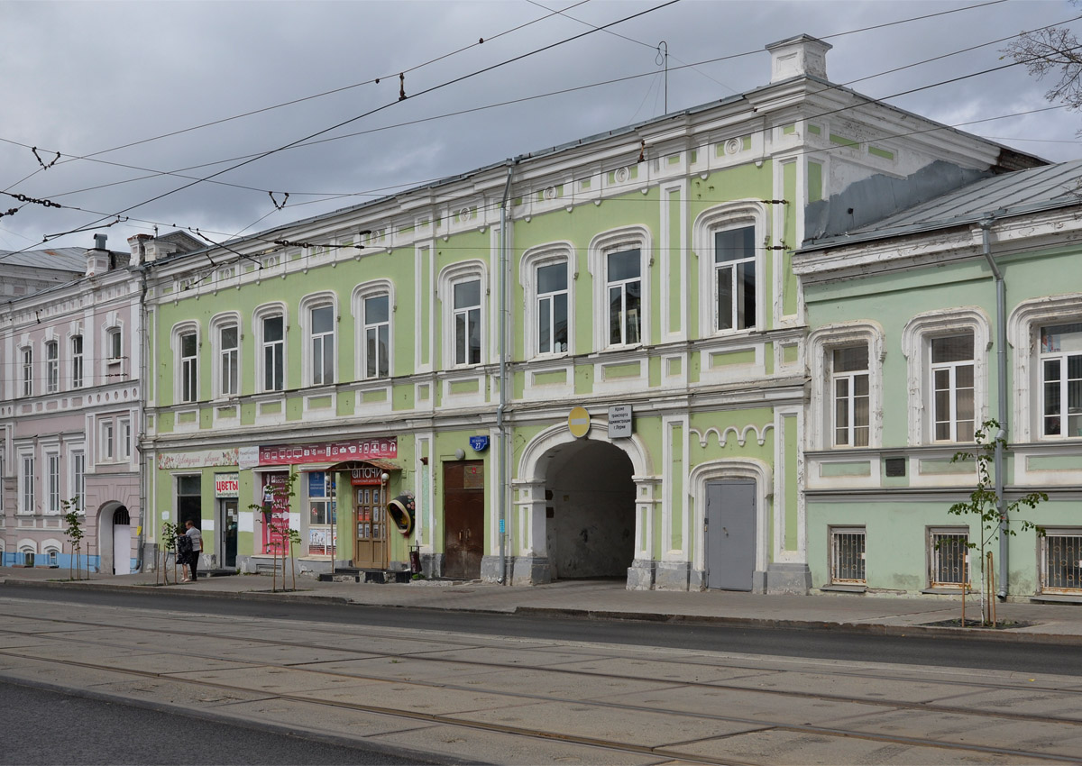Пермь, Улица Ленина, 27
