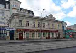 293 КБ