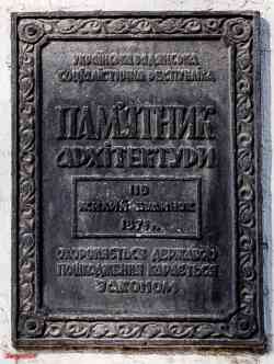 339 КБ