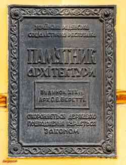 396 КБ