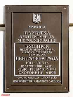 401 КБ