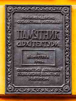 472 КБ
